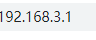 192.168.3.1路由器如何设置