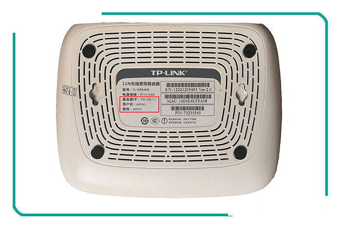 如何登录192.168.50.1 IP地址？