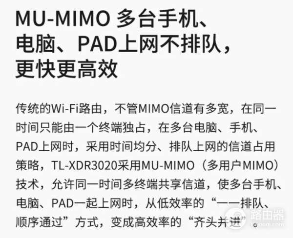 无线路由器选购推荐(无线路由器购买推荐)