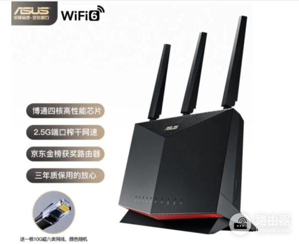 无线路由器选购推荐(无线路由器购买推荐)