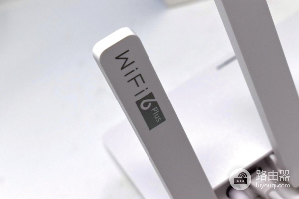 开学挑款适合的无线路由器(家用无线路由器推荐)