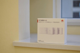 全屋wifi信号解决方案，华为路由H6上手体验