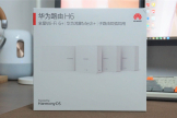 华为路由器H6评测(华为路由H6测评)
