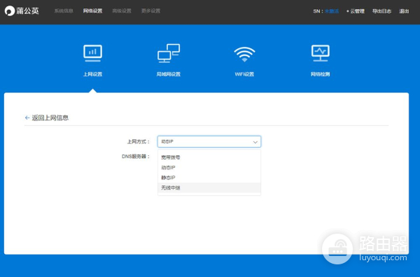 高性价家用千兆路由器(高性价比的千兆路由器)