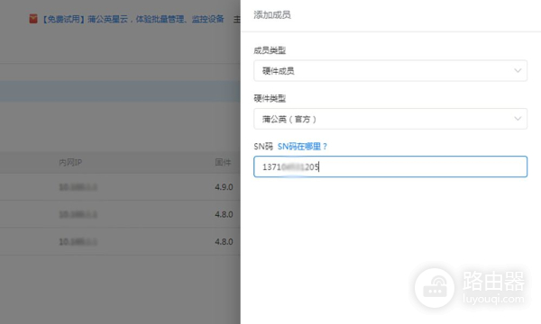 高性价家用千兆路由器(高性价比的千兆路由器)