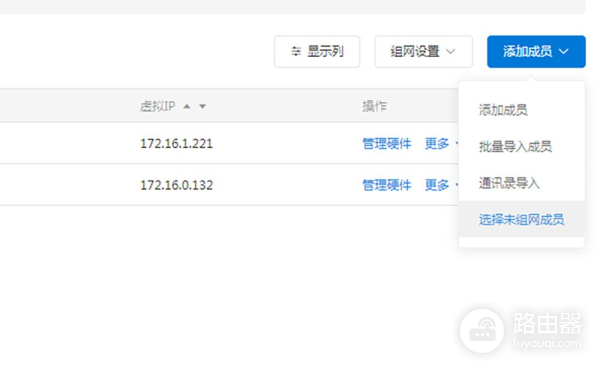 高性价家用千兆路由器(高性价比的千兆路由器)