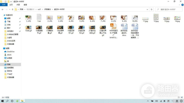 高性价家用千兆路由器(高性价比的千兆路由器)