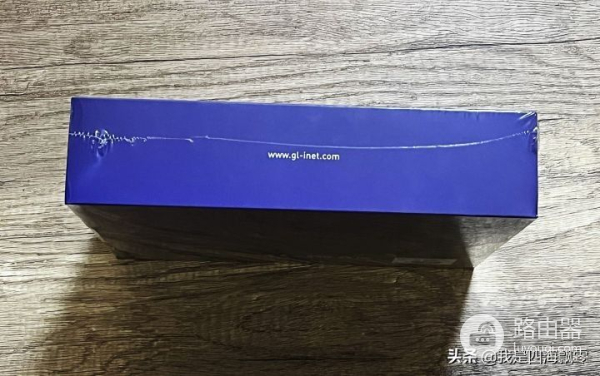 入手个可以折腾OpenWrt的路由器:GL.iNet GL-AX1800深度使用体验