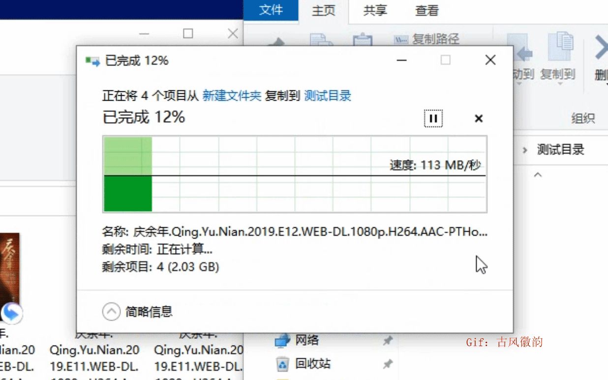 Redmi路由器AX1800(Redmi路由器AX1800平价)