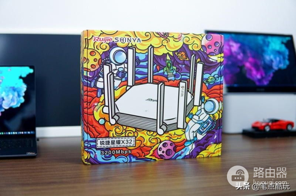 WiFi6路由器有必要买吗(入门wifi6路由器有必要买吗)