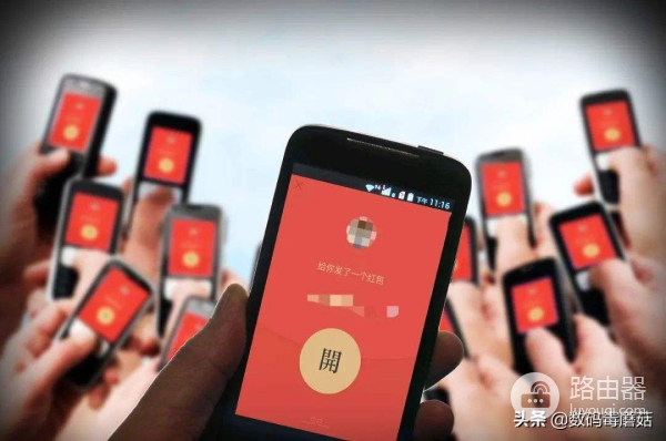 WiFi6信号哪家强(WiFi信号6)