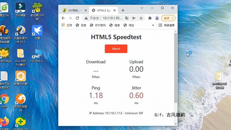 全屋WiFi6信号覆盖(全屋WiFi覆盖)