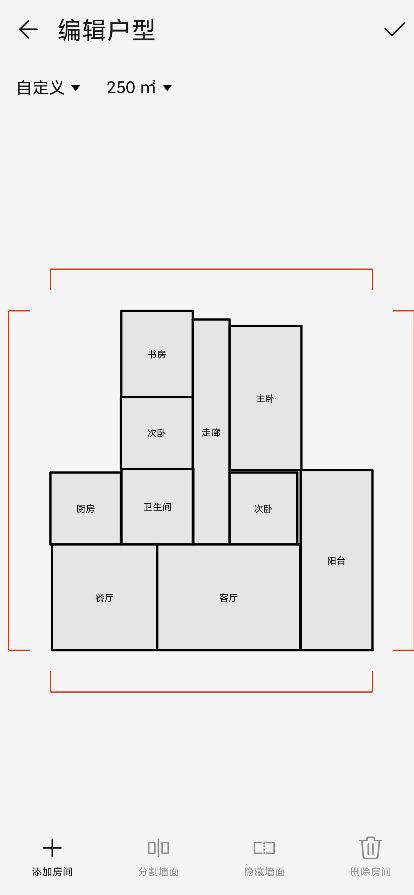 华为路由 H6体验：鸿蒙系统加持！大户型信号实测效果如何？