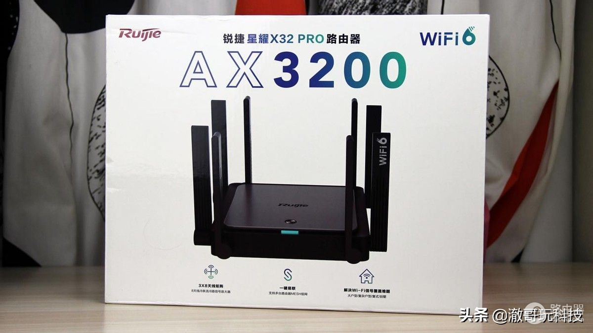 WiFi信号不好怎么办(手机wifi信号不好怎么办)