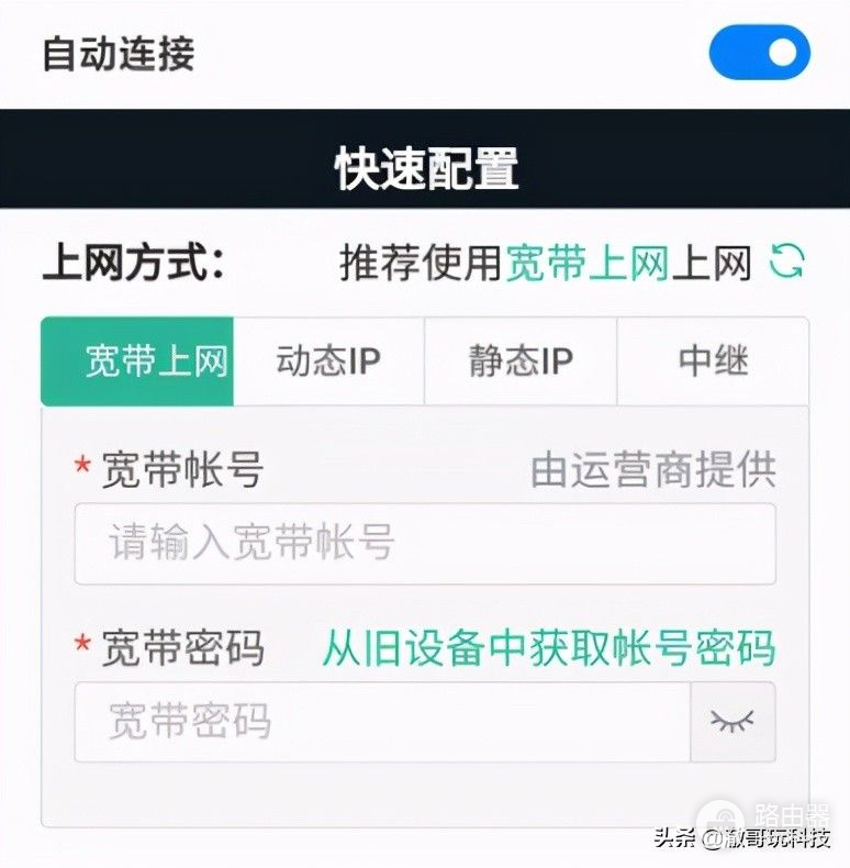 WiFi信号不好怎么办(手机wifi信号不好怎么办)