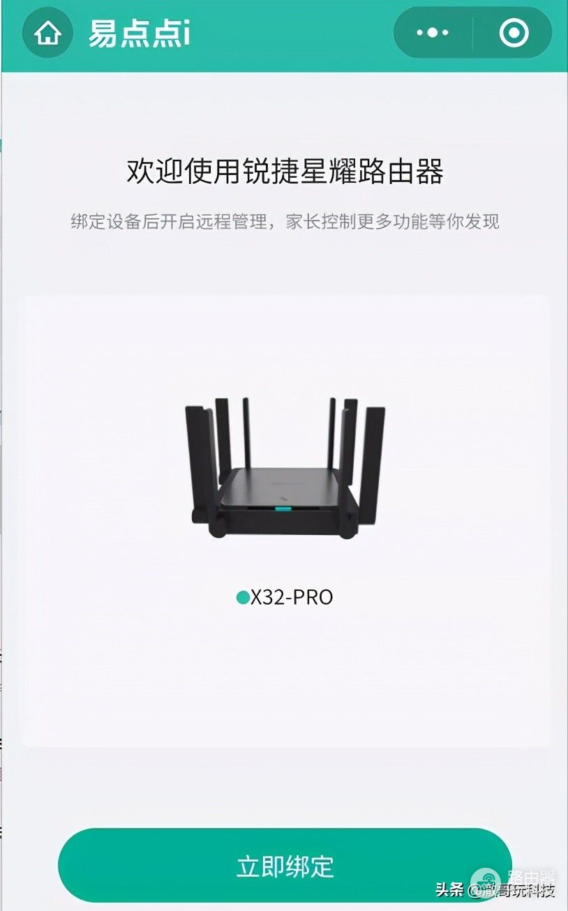 WiFi信号不好怎么办(手机wifi信号不好怎么办)