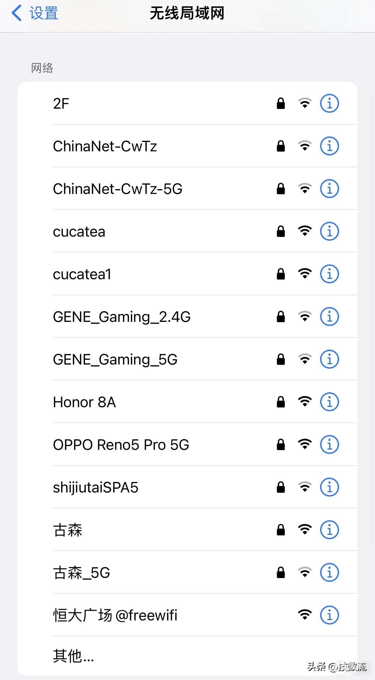 不要急着换路由器(换路由器麻烦不?)