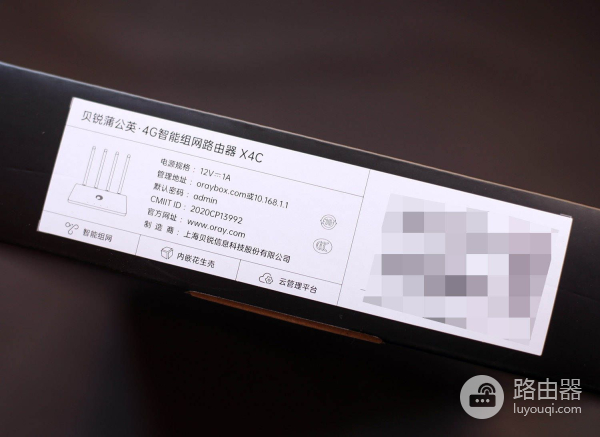 没有宽带也能有WiFi的路由器(宽带没有路由器可以用wifi)