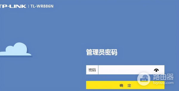 路由器用手机配置账号密码(手机怎么设置路由器帐号和密码)