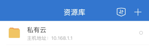 4G蒲公英X4C路由器解决问题(蒲公英X4路由器)