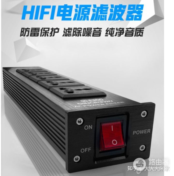 华为路由器也上新了(华为新出路由器)