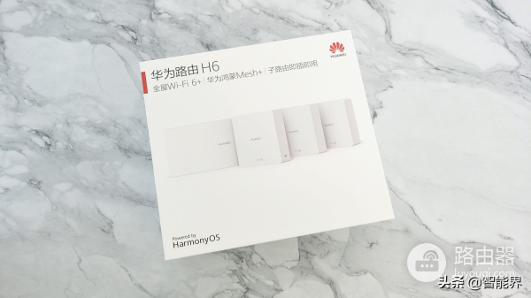 超强信号覆盖(信号覆盖强度)