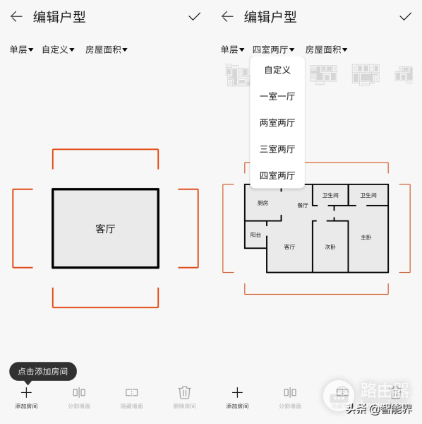 超强信号覆盖(信号覆盖强度)