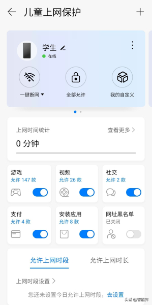超强信号覆盖(信号覆盖强度)