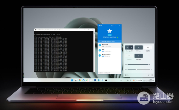 蒲公英X5路由器WiFi6版评测(蒲公英X5路由器)