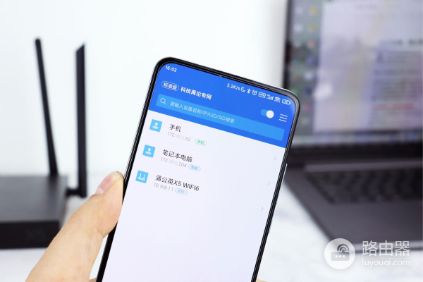 蒲公英X5路由器WiFi6版评测(蒲公英X5路由器)