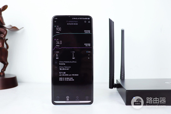 蒲公英X5路由器WiFi6版评测(蒲公英X5路由器)