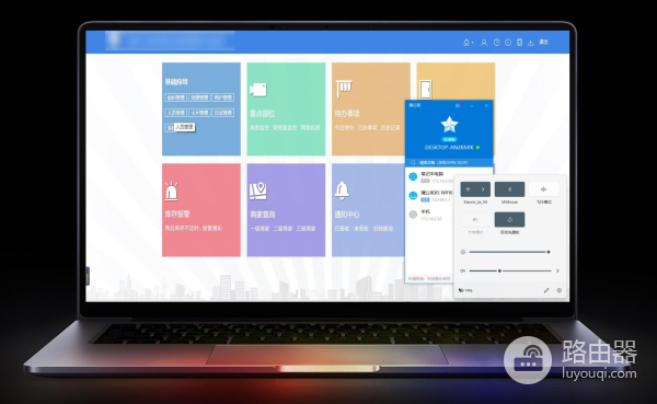 蒲公英X5路由器WiFi6版评测(蒲公英X5路由器)