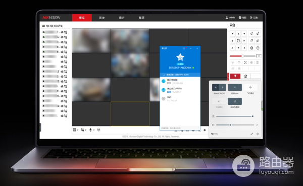 蒲公英X5路由器WiFi6版评测(蒲公英X5路由器)
