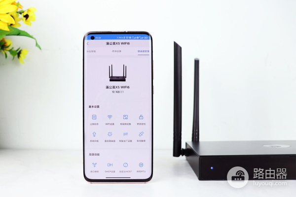 蒲公英X5路由器WiFi6版评测(蒲公英X5路由器)