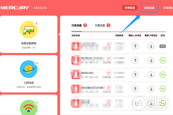 路由器WiFi信号弱(wifi路由器信号弱怎么办)
