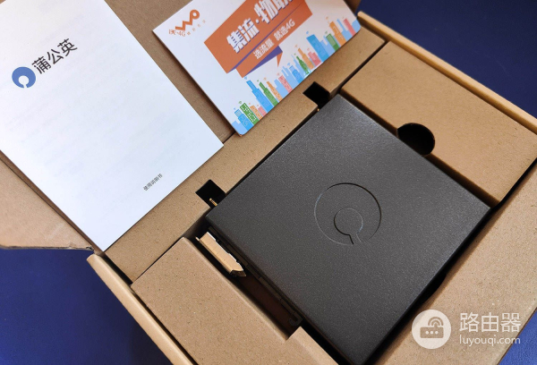 没宽带也不是事,4G工业路由器蒲公英R300A体验