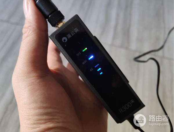 没宽带也不是事，4G工业路由器蒲公英R300A体验
