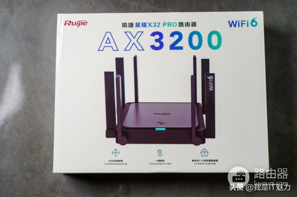 400元价位最合适的路由器(400元路由器推荐)