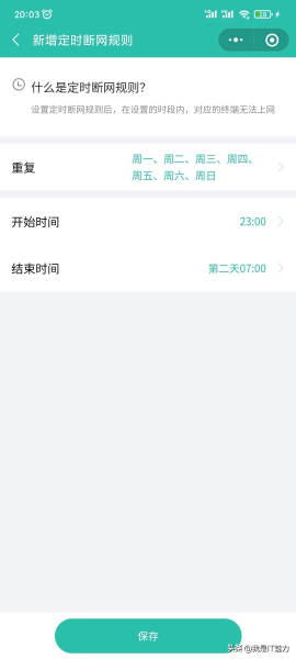 400元价位最合适的路由器(400元路由器推荐)