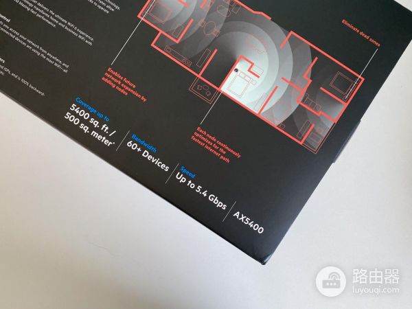 双11宽带升级WiFi6路由器(路由器如何升级wifi6)