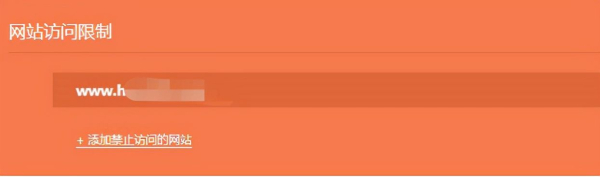 TP-LINK TL-WDR7660路由器详细配置调试方法(详细、详细、详细)