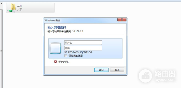 家用企业级WiFi6路由器是什么体验(家用WiFi6路由器)