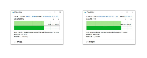 别墅三只装路由器能否拿到小公司用？领势LINKSYS MX5503千兆路由
