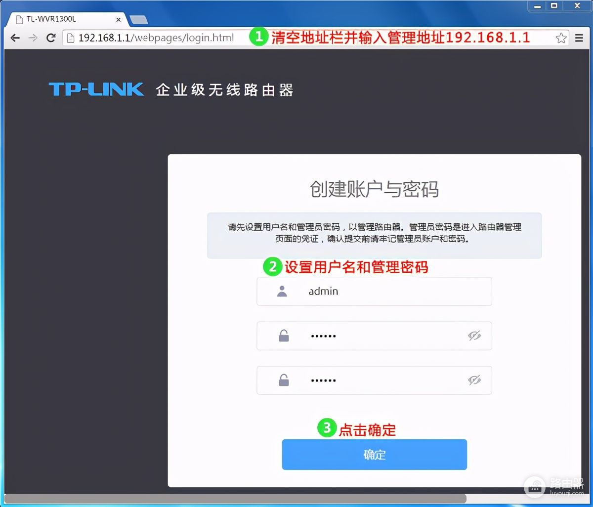 办公家用无线ap应该怎么选？TP-LINK一体化POE路由器搭配无线ap