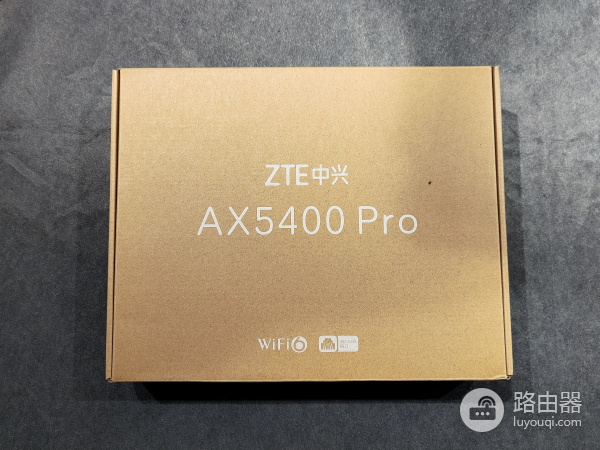 中兴路由器AX5400Pro评测(中兴AX5400Pro路由器)
