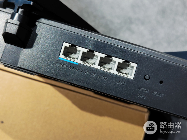 中兴路由器AX5400Pro评测(中兴AX5400Pro路由器)