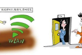 家里的WIFI路由器真的有辐射(家里路由器有没有辐射)