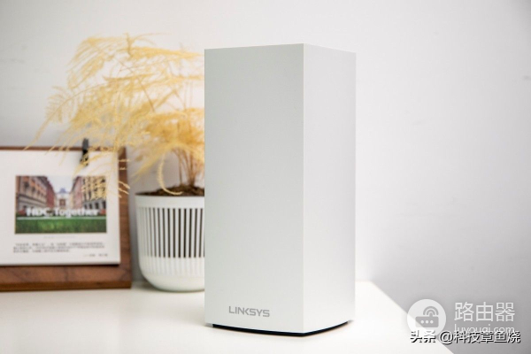 告别信号死角，用领势MX8400 Mesh路由器实现全屋WiFi覆盖