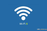 真的有必要买WiFi6路由器吗(有没有必要买wifi6路由器)