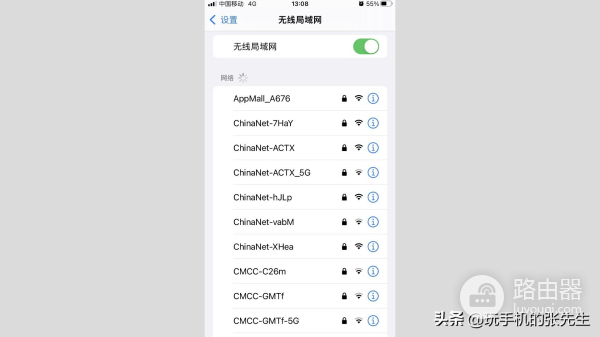 路由器有线桥接教程(路由器有线桥接教程详细)